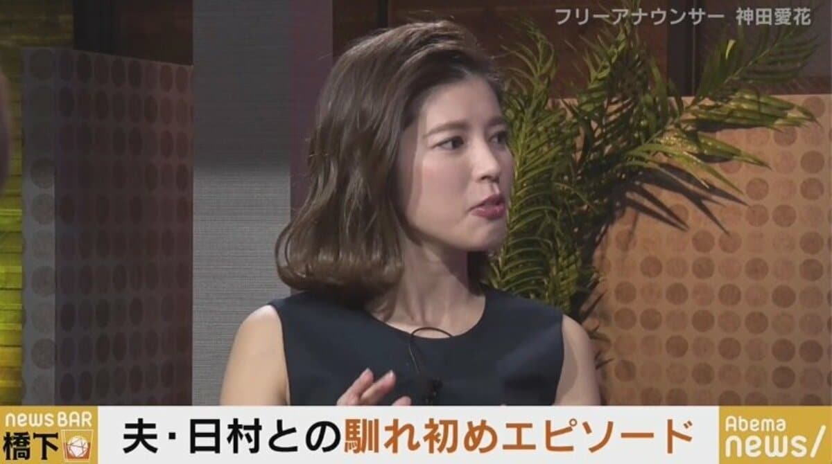 神田愛花は超能力者？ バナナマン・日村、妻が見せる驚きの察知力に「怖い怖い…」― スポニチ