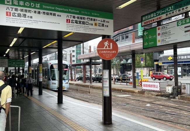 広島電鉄乗車記２（本通～広島港宇品～広島駅） | QJ7000の日本の鉄道乗車記録