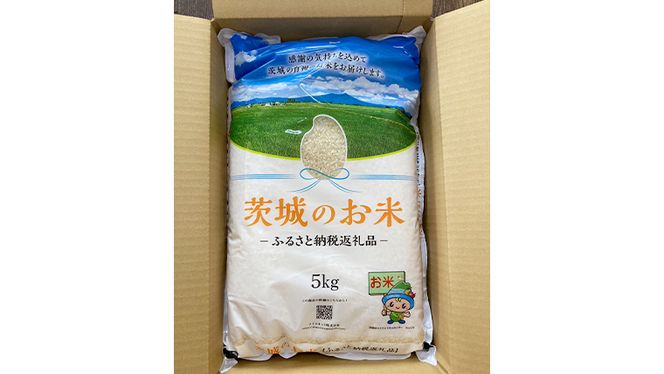 無洗米 茨城ミルキークイーン 5kg