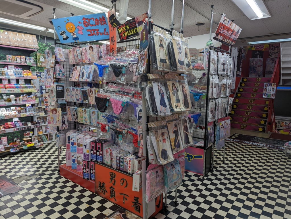 次での写真：信長書店 難波店 - 1つのTip