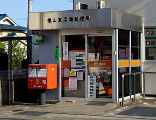 東深津町３（東福山駅） 2300万円の土地の詳細情報（広島県福山市 、物件番号:e22457cb105d35af889f6a805b508e13）【ニフティ不動産】