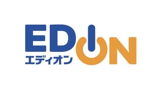 りらくる 北岡崎店のセラピスト(業務委託)求人 | 転職ならジョブメドレー【公式】