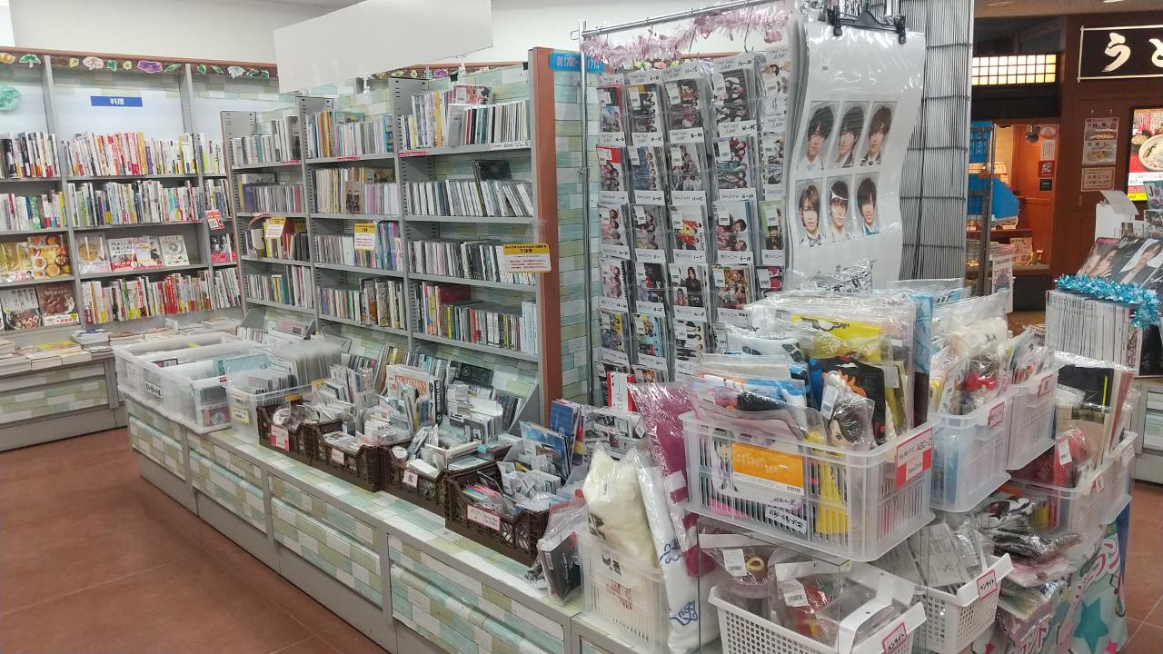 町田市の人気本屋20選！】おすすめの大きい・大型書店一覧！【町田市近くのおしゃれな本屋】 | 近くの大型人気店舗まとめ