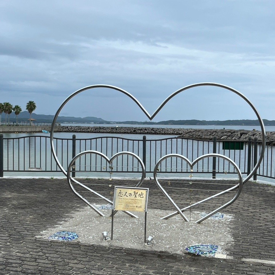 三重県】売春島 渡鹿野島① - 47都道府県の全宿泊を目指す旅行記