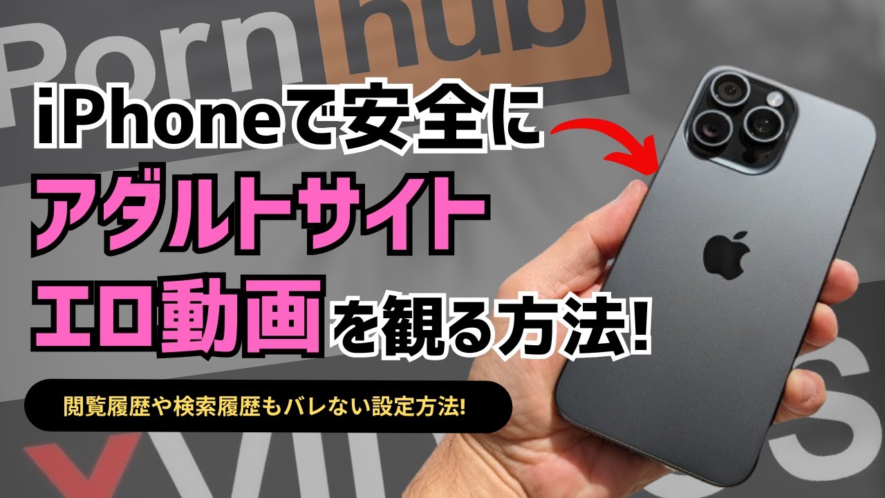 実験道具で強制エッチ 〜フラスコ、ビーカー何でもアリ!?〜 電子書籍版 /