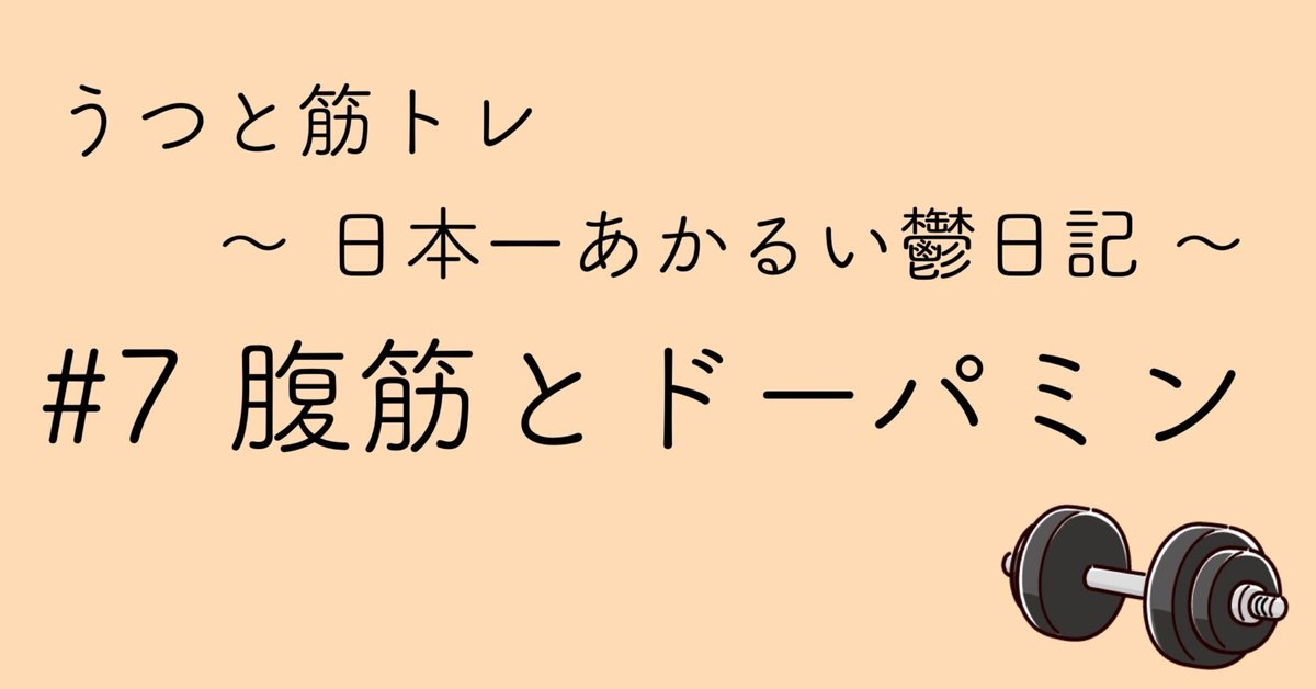 くしゃみの雑学｜健康の雑学｜元気通信｜養命酒製造株式会社