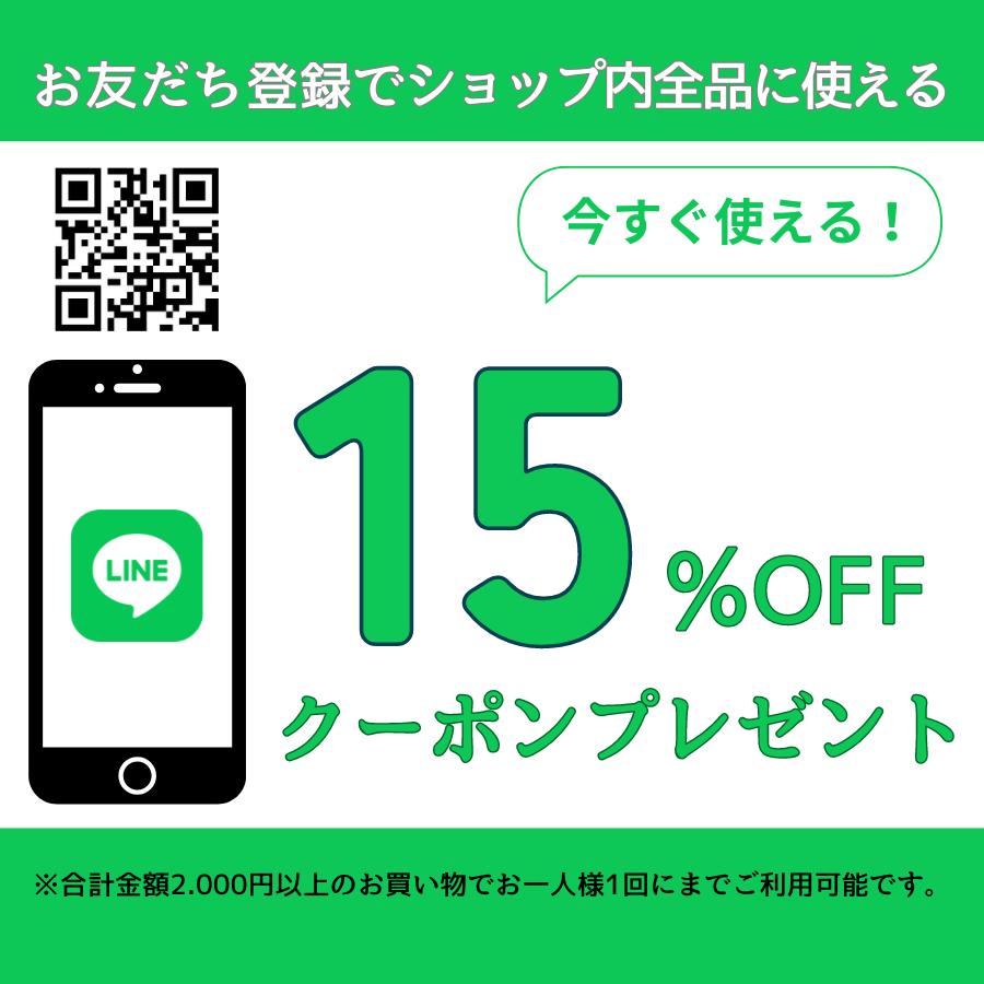 【解説動画】無料会員サービス「マイヘブン」登録方法