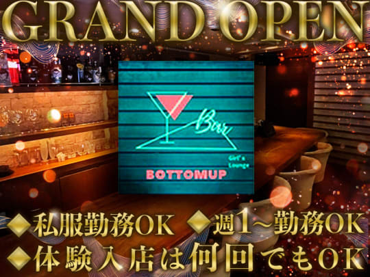 まいめろ先生】VENET TOKYO ROPPONGI(六本木)のキャバクラ嬢詳細 | キャバクラ情報なら夜のお店選びドットコム