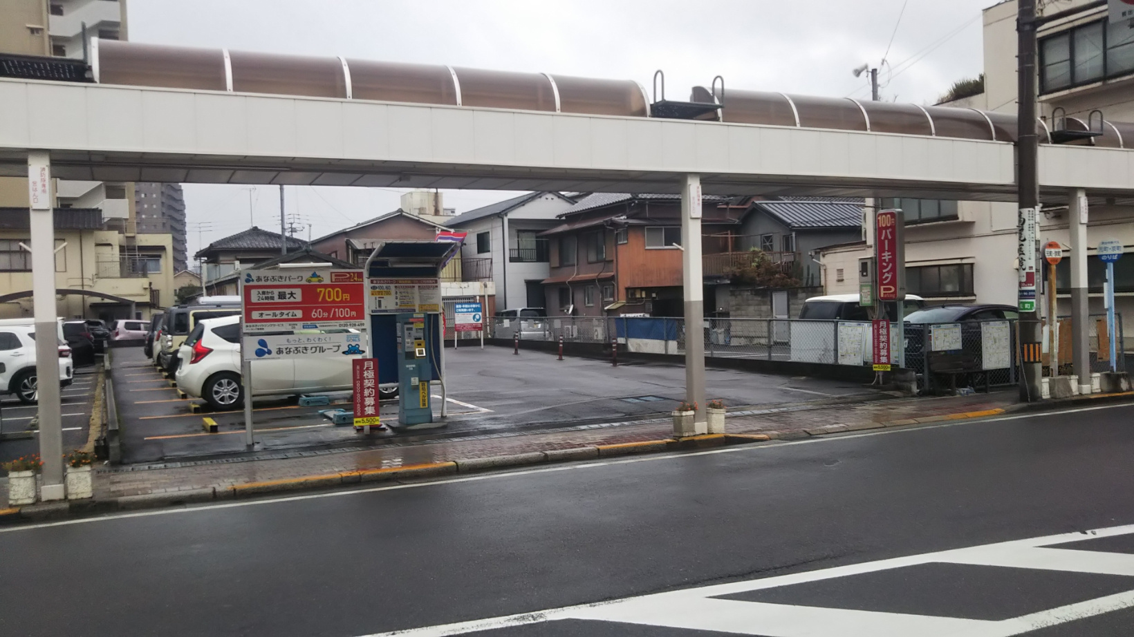 県内6か所目！うどん県PR団「ヤドン」のプリントシール機が香川県坂出市の「与島パーキングエリア」に新登場！【近日稼働開始】｜ポケモンだいすきクラブ