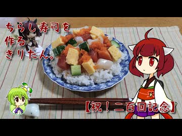 新大久保＜ヨプの王豚塩焼＞の［とびっこおにぎり(全4種類)］ レシピをYouTubeチャンネル＜ヨプの台所＞で2月6日に公開 | グルメプレス