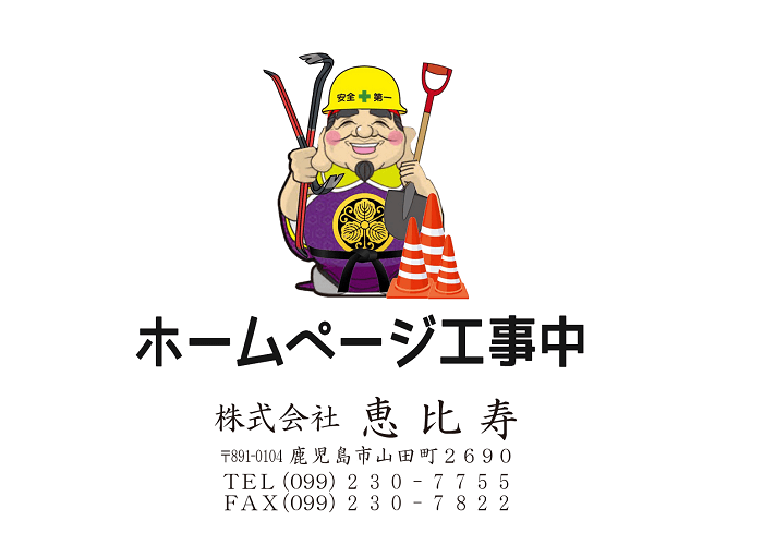 評判やばい？】スターホワイトニング恵比寿院の口コミを他社と比較しながら調査！ | ホワイトニング研究室