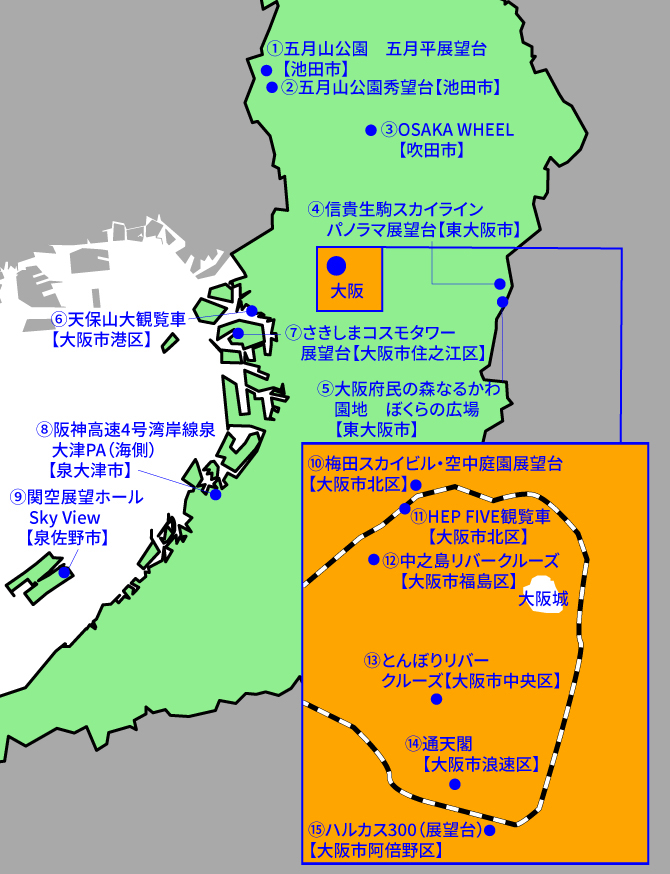 【カレーショップいなくら】, 淀屋橋、肥後橋界隈にある, 人気のカレー🍛屋さん, ランチタイムはいつも近くの, サラリーマンやOLさんで満席🙌,