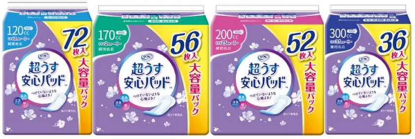 毎年恒例】ハイキングde森林浴 | リフレスイミングスクール上三川校のブログ