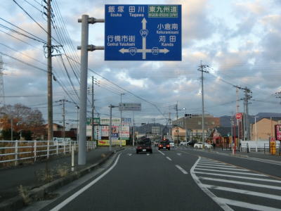 プレミアムエステＭＩＹＡＫＯ（神戸市兵庫区/サービス店・その他店舗）の住所・地図｜マピオン電話帳