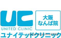 なんばJクリニック (@namba.j.clinic) •