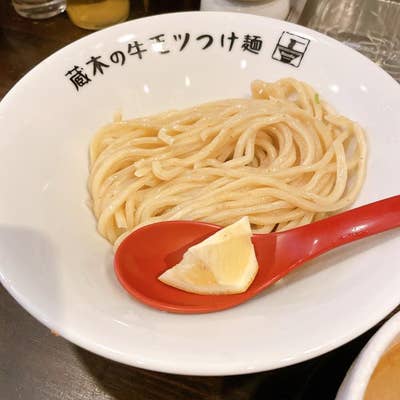 製麺処 蔵木（くらき）まとめ | EIMONS®︎［エイモンズ］/