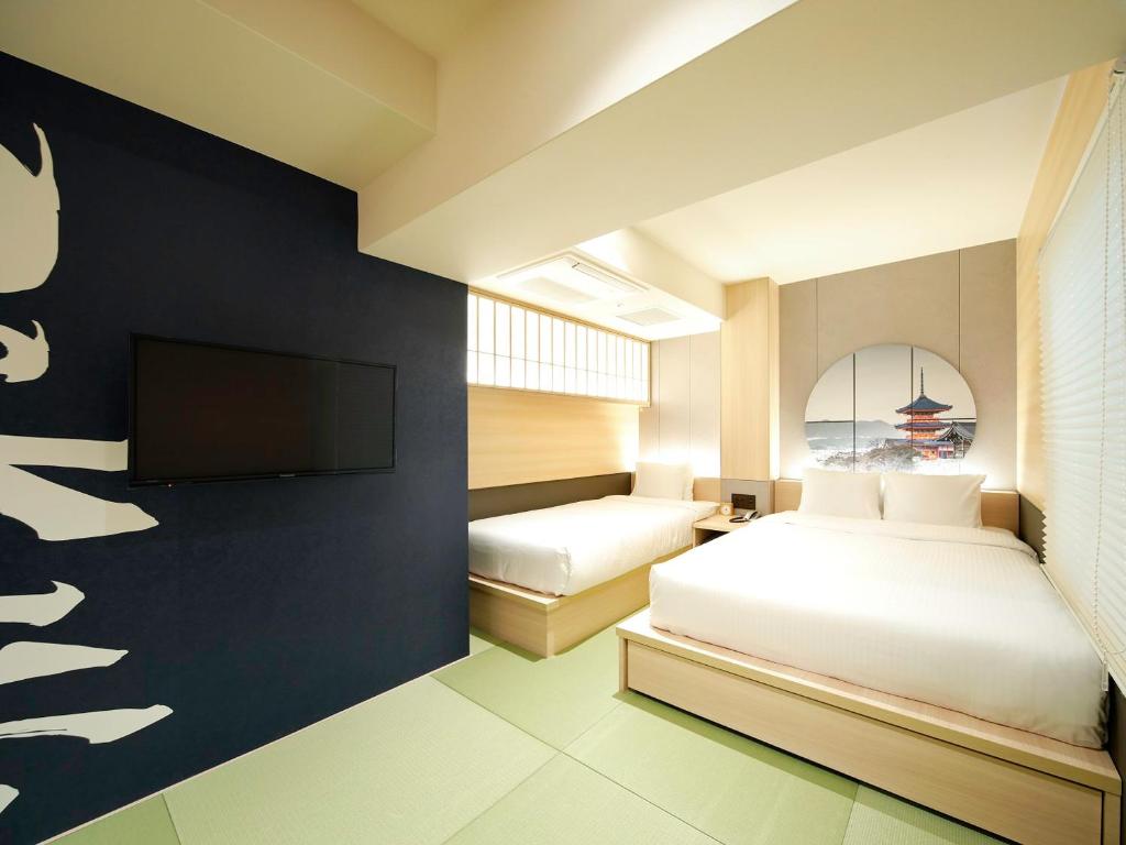 Travelodge Kyoto Shijo-Kawaramachi Hotel -