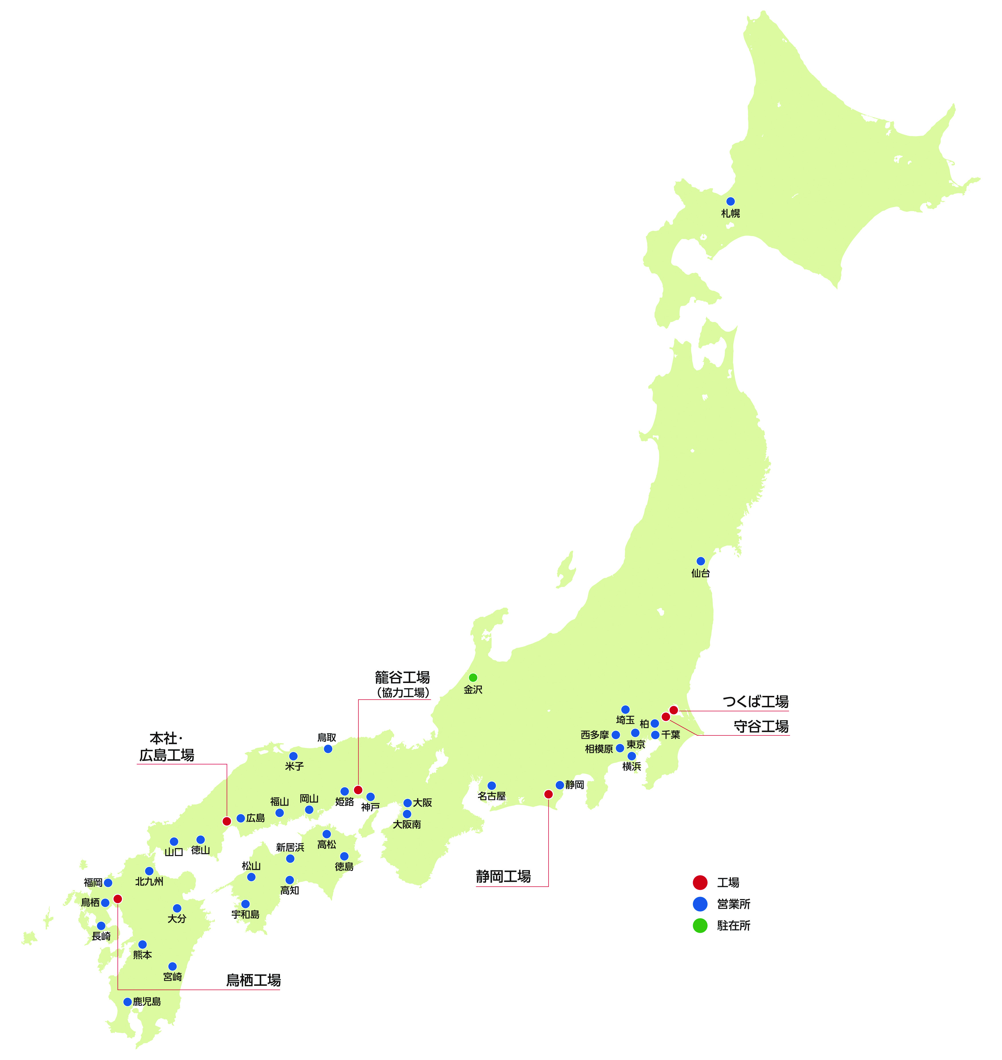 彩の日記 - ヘルス東京静岡店