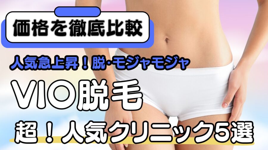 楽天ブックス: 【数量限定】パイパン中出し女子校生 4時間Vol．3 埴生にこの直筆サイン入り着衣胸出しセクシーチェキ2枚セット -