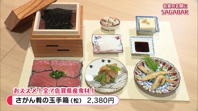 行ったら絶対食べてほしい！佐賀県のおすすめグルメ10選 - Tripa(トリパ)｜旅のプロがお届けする旅行に役立つ情報