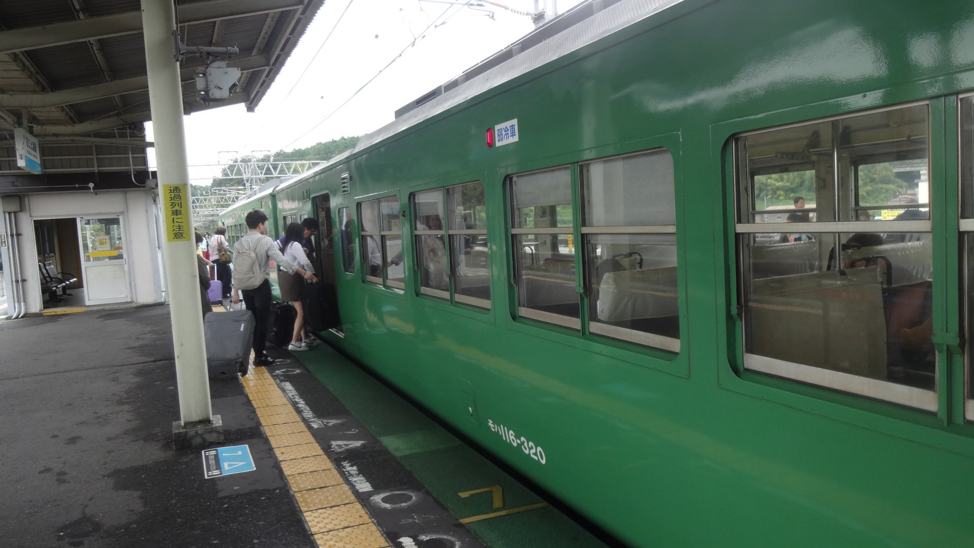 比叡山坂本駅に近いお食事の評価が高いホテル・旅館 - 宿泊予約は[一休.com]