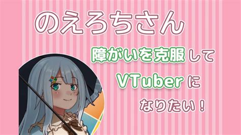 新展開！ある人から突然メッセージが届き、即デート決定⁉そのお相手は……【婚活記まとめ13】｜OTONA SALONE