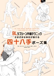 ２回発射！ゴムつけてセックスすれば長持ちするかと思いきや正常位→騎乗位で撃沈！でもすぐ復活してバックと正常位で再度大量発射しちゃうノンケ！ -  XVIDEOS.COM