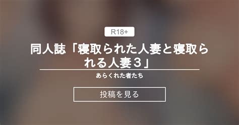 実録！○学生のH体験（1） 小中○生時代の本当にあったHな体験談 - エロ動画・アダルトビデオ