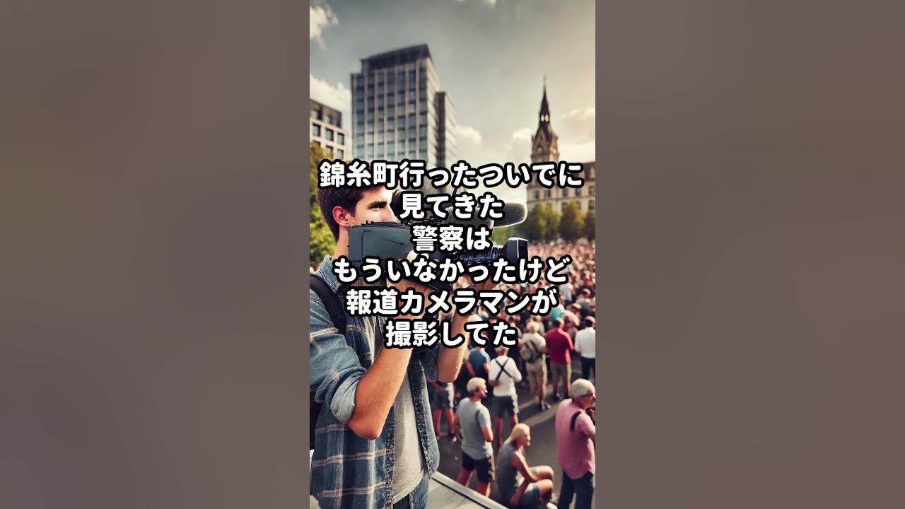 週末１万円】錦糸町ノクターンの「選択と集中」