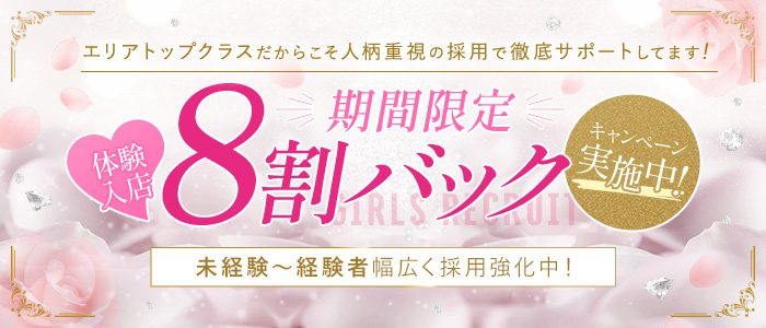 銀座だより☆花椿通りの椿 | NEWS &