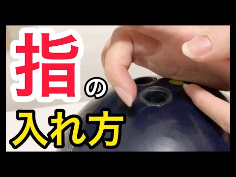 指を入れないでの貼り紙（パワーポイント） | フリー素材のDigipot