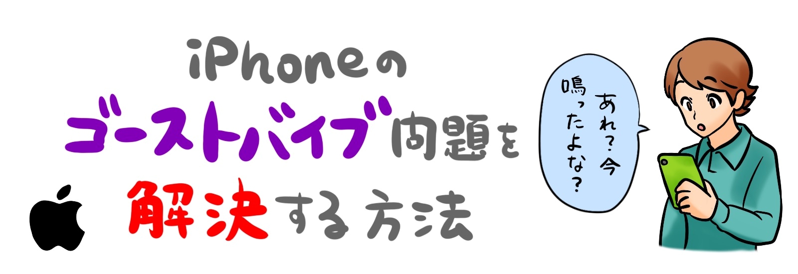 ベイブレード ジークエクスカリバー.1.Ir（ジークエクスカリバー・ワン・アイアン） |