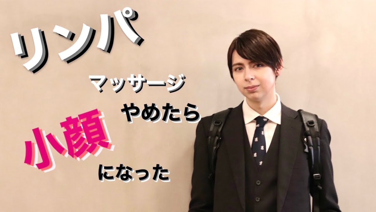 リンパマッサージのやりすぎはNG！？｜コラム｜銀座ナチュラルタイム-銀座駅から徒歩1分の極上リンパマッサージ