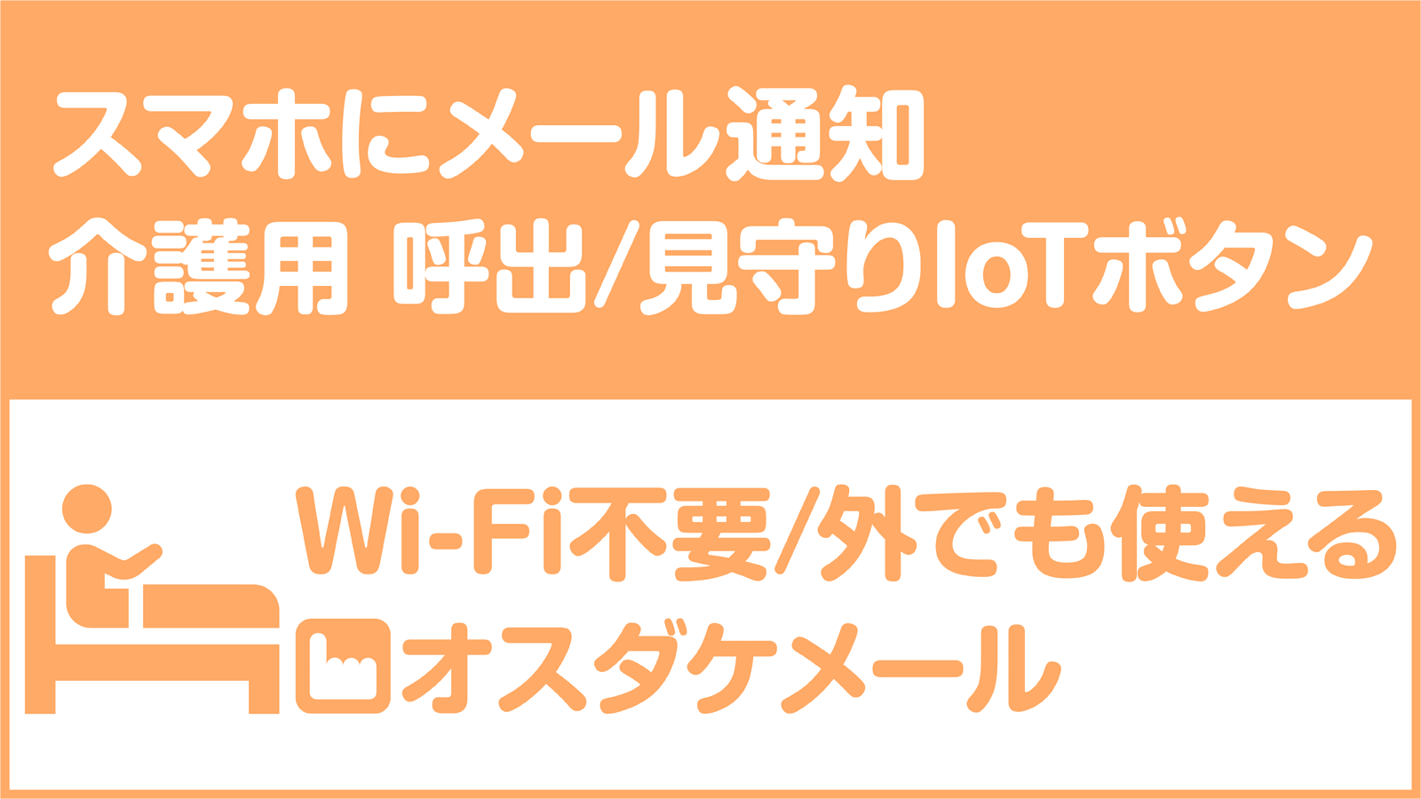 富山県魚津市のホテル一覧 - NAVITIME