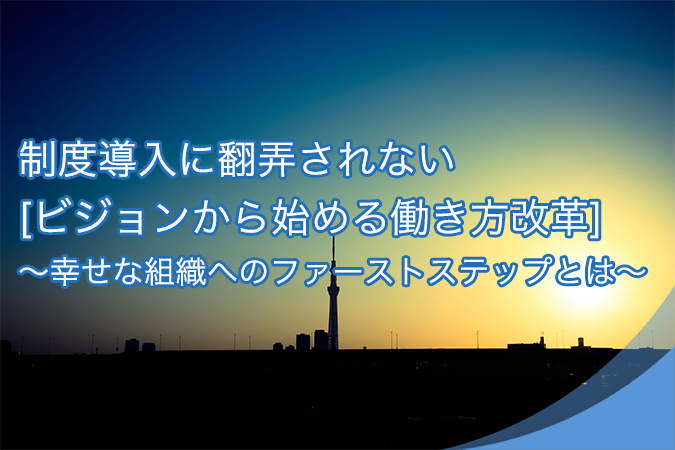 日本東京] 難得秋末來東京見識強悍美食兼賞景照片選