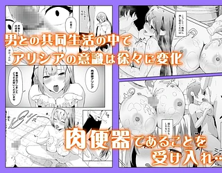 マンコ４つにオッパイ８房…初めての乱交は女同士！【私の乱交体験暴露（バラ）します】 | デラべっぴんR