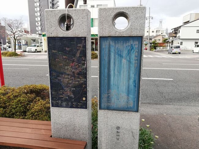 遊廓跡地を訪ねて 金津園 |