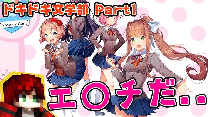 令和のギャルはデカチンを見るとすぐにヤリたくなるという噂は本当か？！』徹底検証！性豪ムッチリギャルとポルチオ刺激しっぱなし密着デカチンファック3連戦【街角素人モニタリング＃まい＃22歳＃コンカフェ嬢】