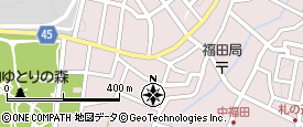 ホテルダイワロイネットホテル高松高松市、3*(日本) - JP¥13125から |