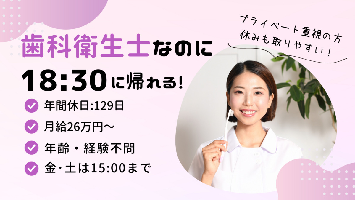 滋賀県湖南市の砂型製造・鉄注入（株式会社京栄センター〈大阪営業所〉）｜住み込み・寮付き求人のスミジョブ