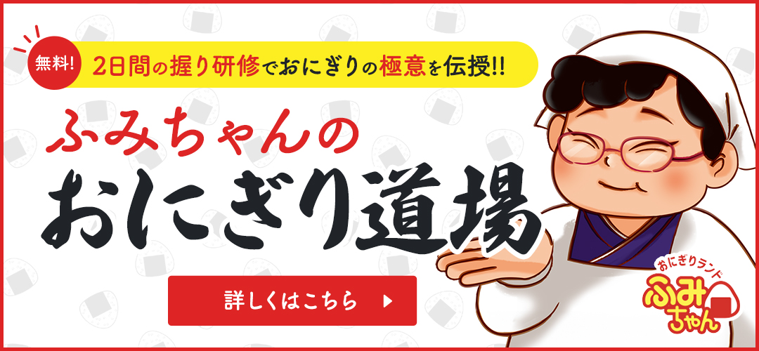 鑑定師・大葉ふみから突然のメール？！】Mother（マザー）｜株式会社リンク【悪質占い詐欺サイト】｜騙され女の逆襲