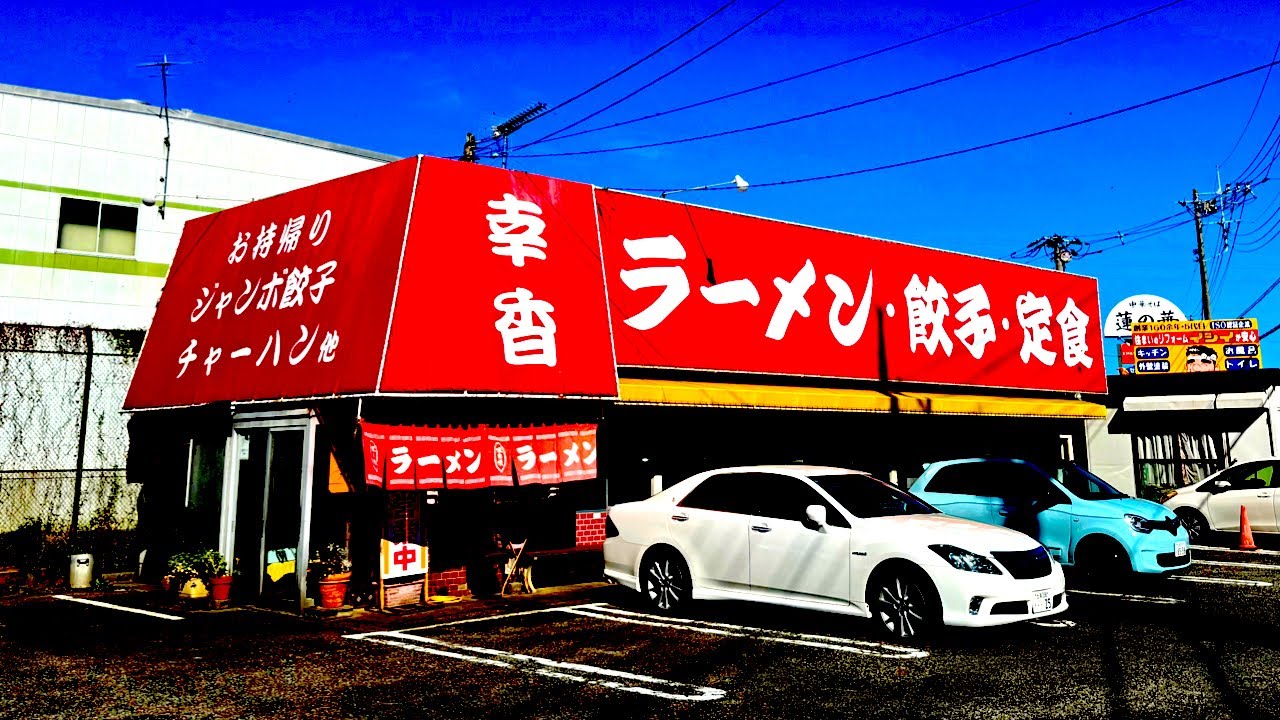 公式】土浦市 | 【つちまる活動報告！】 《りんりんロードを走り抜けるインバウンドサイクリングツアーの出発式》に参加しました！