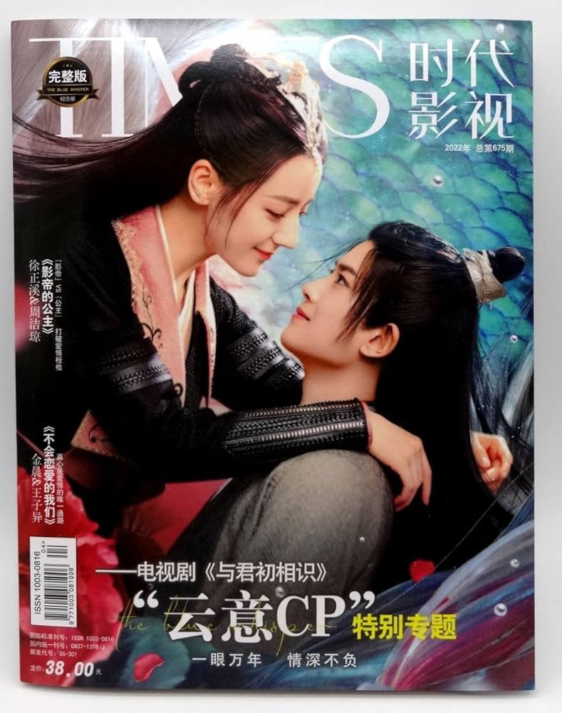 小宮一葉と花澄がシャワーを浴びながら濃厚なキス！ロマンポルノ・ナウ『百合の雨音』予告編 | 映画がもっと面白くなる映画情報サイト「ムビッチ」