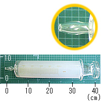 ヨドバシ.com - ムネ製薬 コトブキ浣腸40 12歳以上