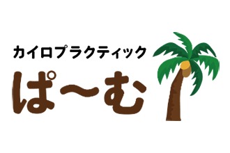 リハビリ・トレーニング 加圧筋力トレーニング インソール製作 フィジオ（滋賀県長浜市）