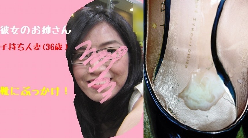 JUX-483] 解禁本物大量ザーメン！！人妻ぶっかけ男子寮～共用精液便器にされた美人寮母～ 本田莉子