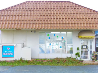 美容室プレタポルテ (熊本県宇城市/ビューティサロン)| e-NAVITA（イーナビタ） -