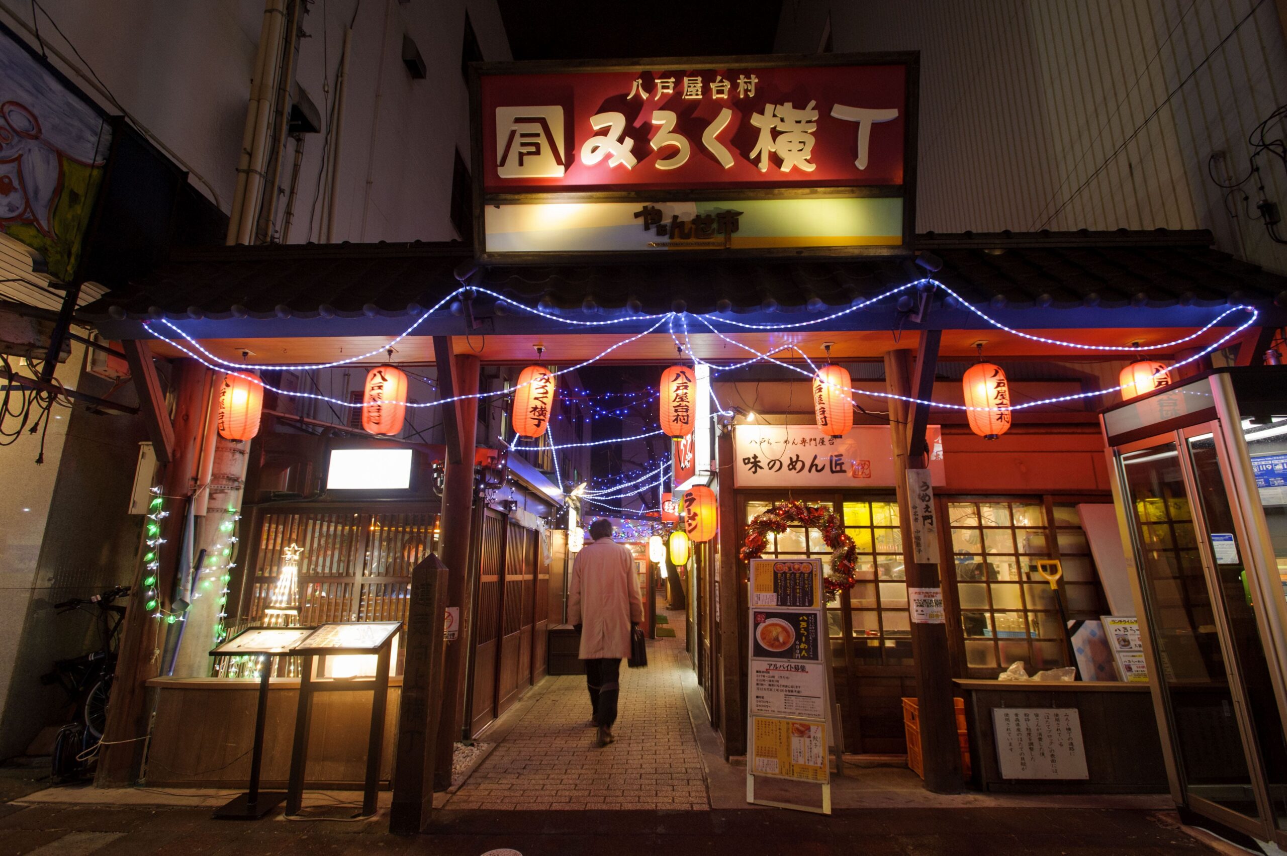 Book a Shibuya Bar-Hopping Nightlife