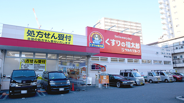 ザ・ダイソーＬＡＬＡテラス南千住店（荒川区南千住）の口コミ(6件) | エキテン