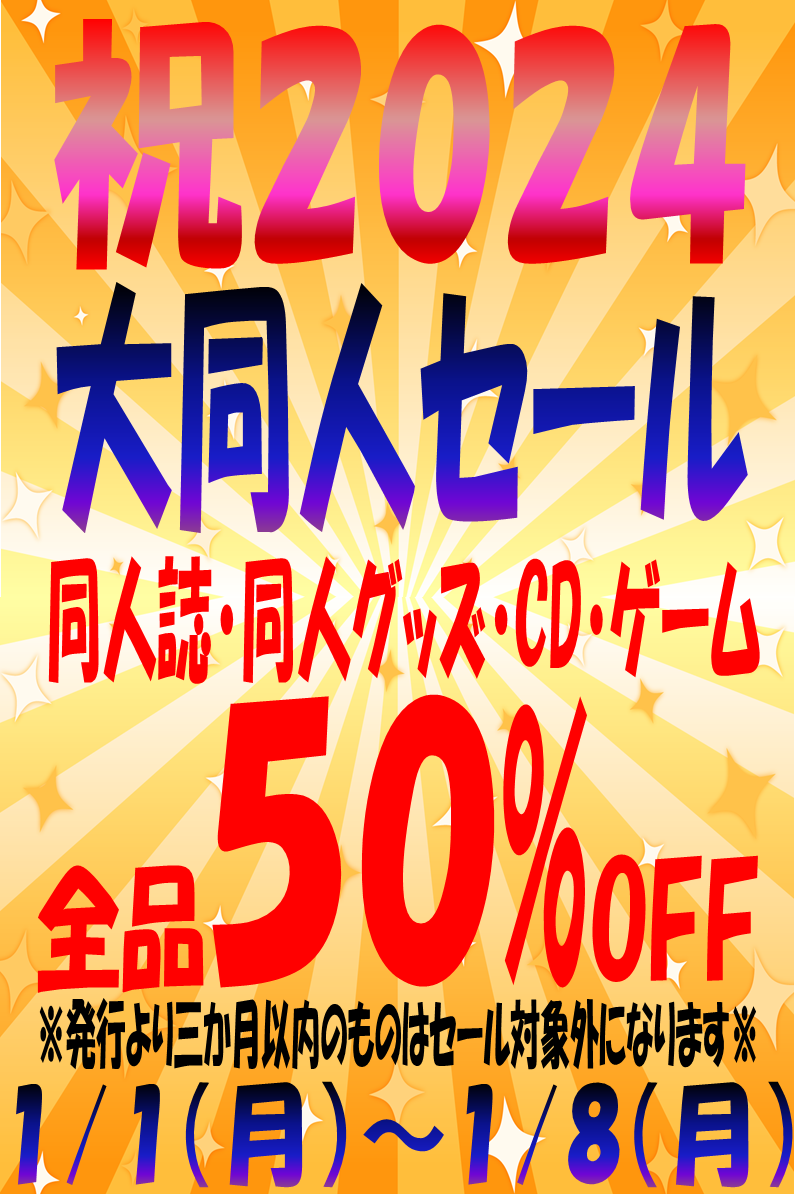 Amazon.co.jp: もしもあなたのお客様が川越ゆいだったら・・・ 労働系主観ファ [DVD] :